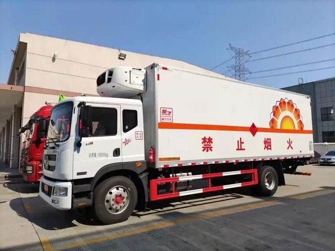 安化危险品托运